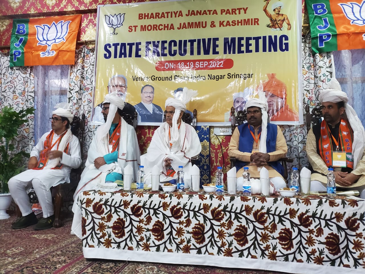 'BJP ST Morcha working committee held in Srinagar'